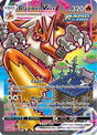 Blaziken VMAX 201/198 - Pokemon Chilling Reign Holofoil