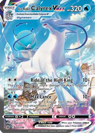Ice Rider Calyrex VMAX 203/198 - Pokemon Chilling Reign Holofoil