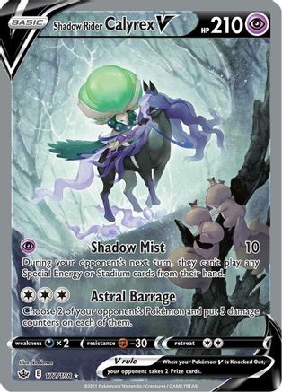 Shadow Rider Calyrex V 172/198 - Pokemon Chilling Reign Holofoil