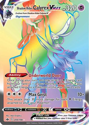 Shadow Rider Calyrex VMAX 204/198 - Pokemon Chilling Reign Holofoil
