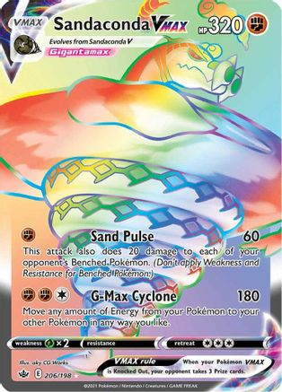 Sandaconda VMAX 206/198 - Pokemon Chilling Reign Holofoil