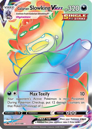 Galarian Slowking VMAX 207/198 - Pokemon Chilling Reign Holofoil