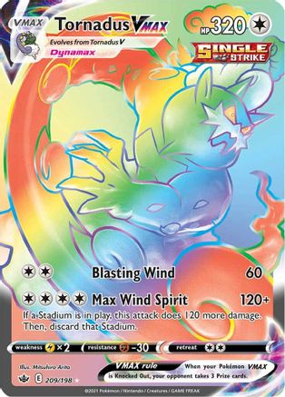 Tornadus VMAX 209/198 - Pokemon Chilling Reign Holofoil