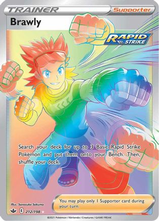 Brawly 212/198 - Pokemon Chilling Reign Holofoil