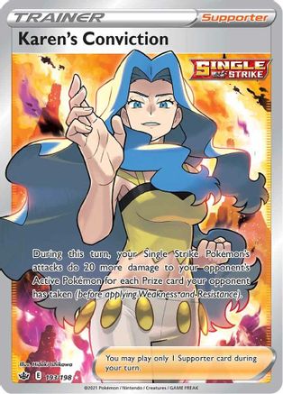Karen's Conviction 193/198 - Pokemon Chilling Reign Holofoil