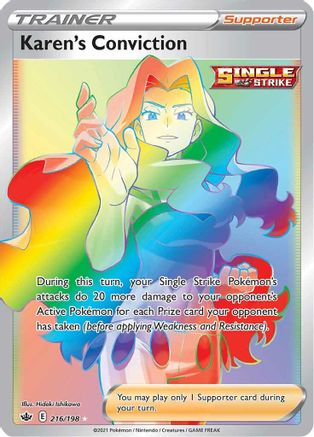 Karen's Conviction 216/198 - Pokemon Chilling Reign Holofoil