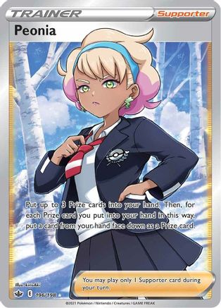 Peonia 196/198 - Pokemon Chilling Reign Holofoil