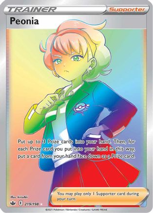 Peonia 219/198 - Pokemon Chilling Reign Holofoil