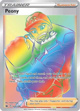 Peony 220/198 - Pokemon Chilling Reign Holofoil