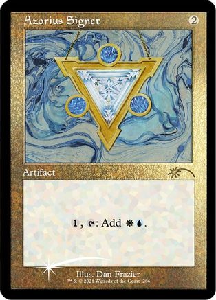 FOIL Azorius Signet (Foil Etched) (SLD-286) - Secret Lair Drop Series - Magic The Gathering