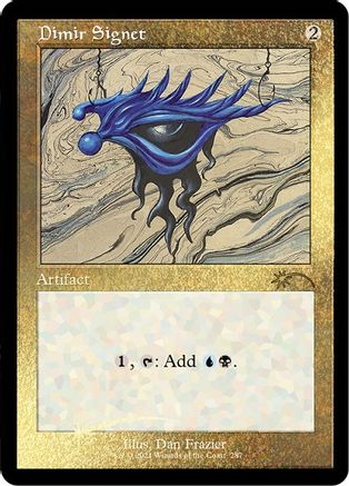 FOIL Dimir Signet (Foil Etched) (SLD-287) - Secret Lair Drop Series - Magic The Gathering