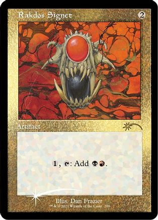 FOIL Rakdos Signet (Foil Etched) (SLD-289) - Secret Lair Drop Series - Magic The Gathering