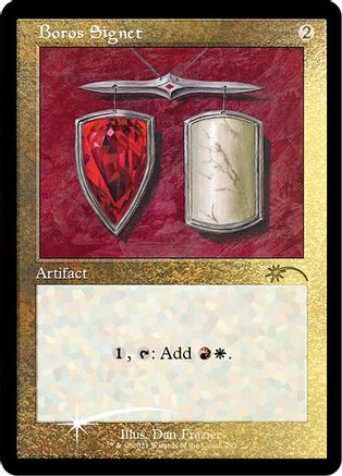 FOIL Boros Signet (Foil Etched) (SLD-291) - Secret Lair Drop Series - Magic The Gathering
