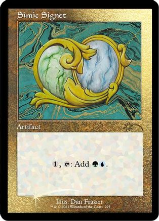 FOIL Simic Signet (Foil Etched) (SLD-295) - Secret Lair Drop Series - Magic The Gathering