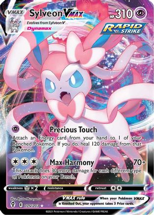 Sylveon VMAX 75/203 - Pokemon Evolving Skies Holofoil