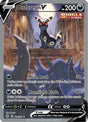 Umbreon V 189/203 - Pokemon Evolving Skies Holofoil