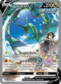 Rayquaza V 194/203 - Pokemon Evolving Skies Holofoil