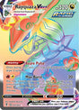 Rayquaza VMAX 217/203 - Pokemon Evolving Skies Holofoil