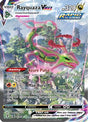 Rayquaza VMAX 218/203 - Pokemon Evolving Skies Holofoil