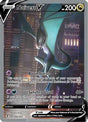 Noivern V 196/203 - Pokemon Evolving Skies Holofoil
