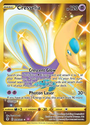 Cresselia 228/203 - Pokemon Evolving Skies Holofoil