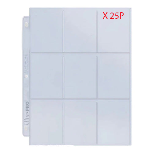 Ultra Pro Platinum 9 Pocket HOLOGRAM Pages