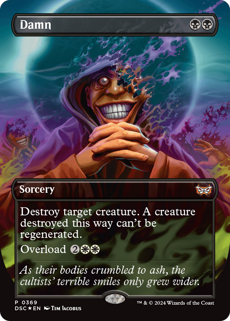 FOIL Damn (DSC-369) - Duskmourn: House of Horror Commander - Magic The Gathering