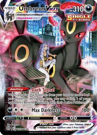Umbreon VMAX TG23/30 - Pokemon Brilliant Stars Trainer Gallery Holofoil