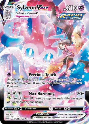 Sylveon VMAX TG15/30 - Pokemon Brilliant Stars Trainer Gallery Holofoil