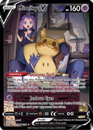 Mimikyu V TG16/30 - Pokemon Brilliant Stars Trainer Gallery Holofoil
