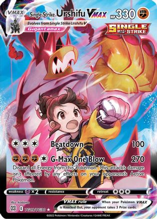 Single Strike Urshifu VMAX TG19/30 - Pokemon Brilliant Stars Trainer Gallery Holofoil