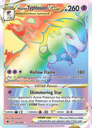 Hisuian Typhlosion VSTAR 193/189 - Pokemon Astral Radiance Holofoil