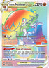 Hisuian Decidueye VSTAR 195/189 - Pokemon Astral Radiance Holofoil