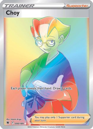 Choy 200/189 - Pokemon Astral Radiance Holofoil