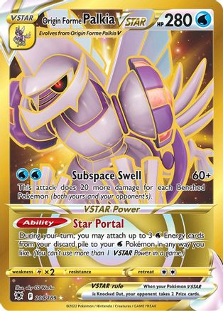 Origin Forme Palkia VSTAR 208/189 - Pokemon Astral Radiance Holofoil