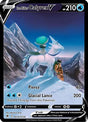 Ice Rider Calyrex V TG14/30 - Pokemon Astral Radiance Trainer Gallery Holofoil