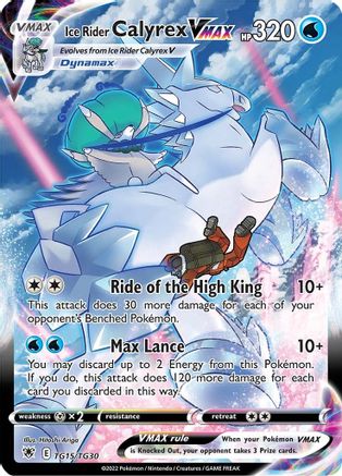 Ice Rider Calyrex VMAX TG15/30 - Pokemon Astral Radiance Trainer Gallery Holofoil