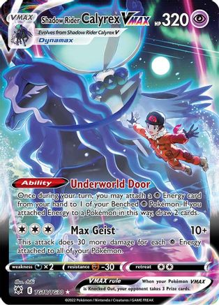 Shadow Rider Calyrex VMAX TG18/30 - Pokemon Astral Radiance Trainer Gallery Holofoil