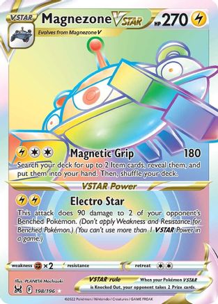 Magnezone VSTAR 198/196 - Pokemon Lost Origin Holofoil