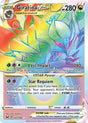 Giratina VSTAR 201/196 - Pokemon Lost Origin Holofoil