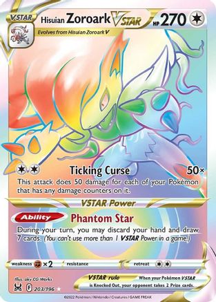 Hisuian Zoroark VSTAR 203/196 - Pokemon Lost Origin Holofoil