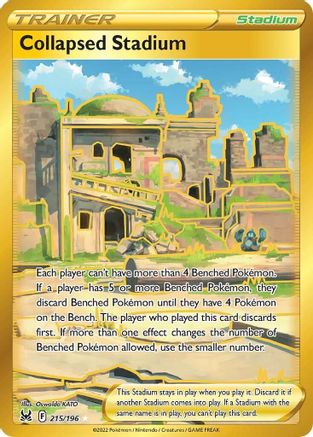 Collapsed Stadium 215/196 - Pokemon Lost Origin Holofoil