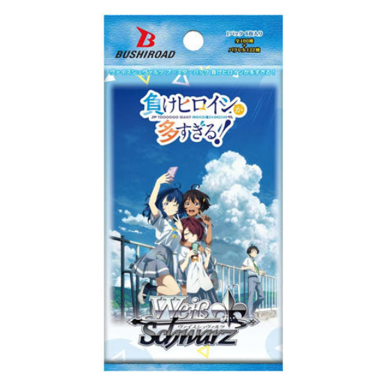 Weiss Schwarz JPN Too Many Losing Heroines! Booster Box Japanese
