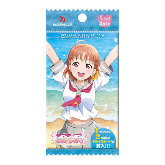 LoveLive! Official Card Game Love Live! Sunshine!! Premium Booster Box Japanese