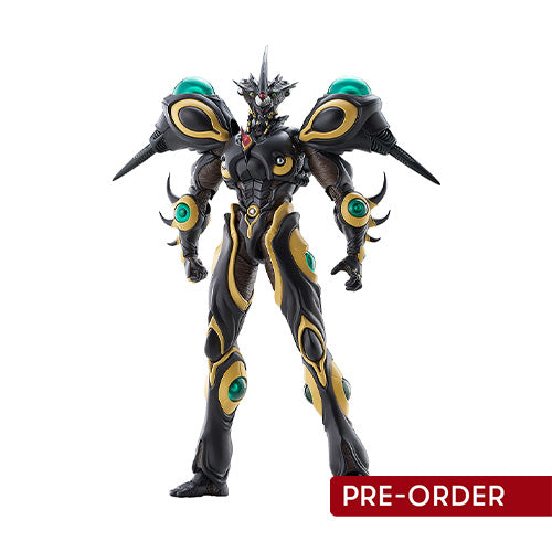 Bio Booster Armor Guyver Figma Gigantic Dark