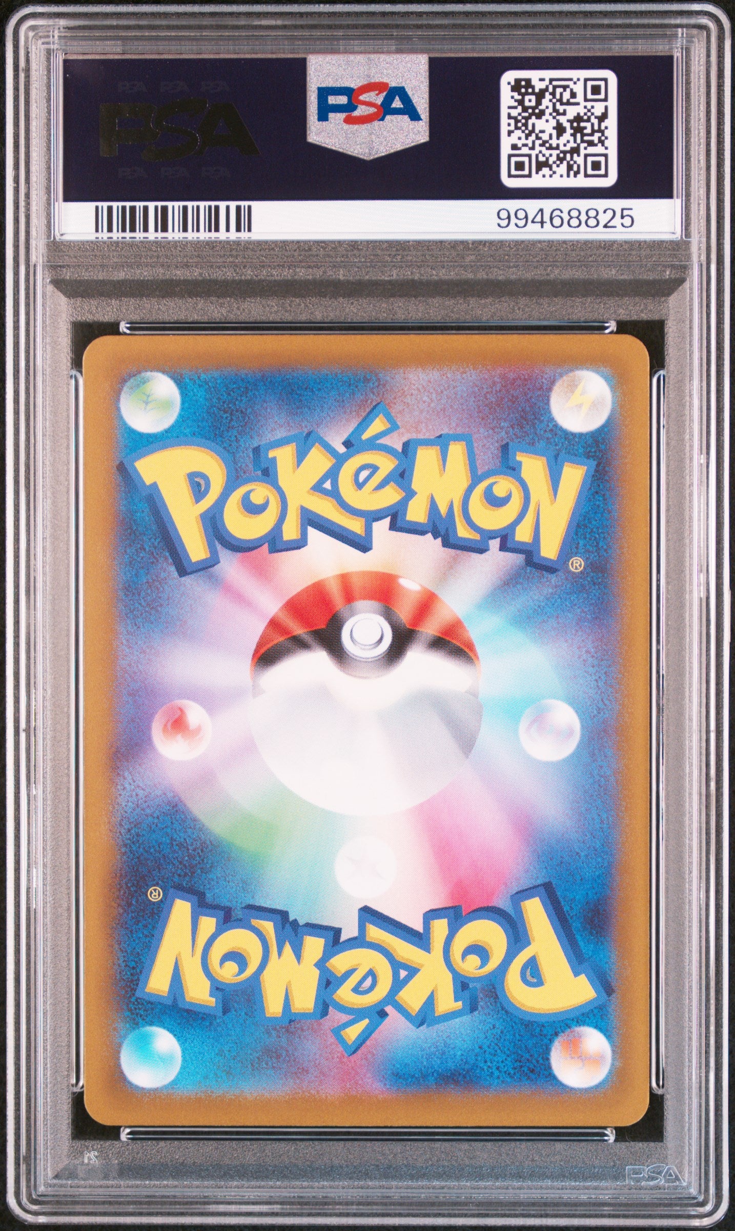CHARIZARD VSTAR #212 2022 SWSH FA VSTAR UNIVERSE PSA 10