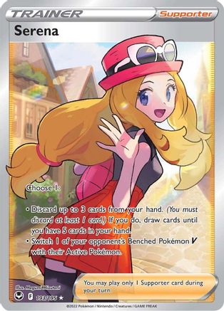 Serena 193/195 - Pokemon Silver Tempest Holofoil
