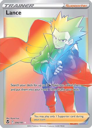 Lance 206/195 - Pokemon Silver Tempest Holofoil