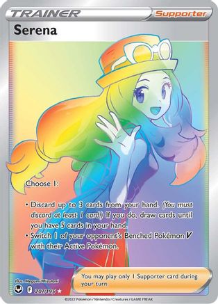 Serena 207/195 - Pokemon Silver Tempest Holofoil