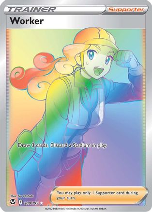 Worker 209/195 - Pokemon Silver Tempest Holofoil